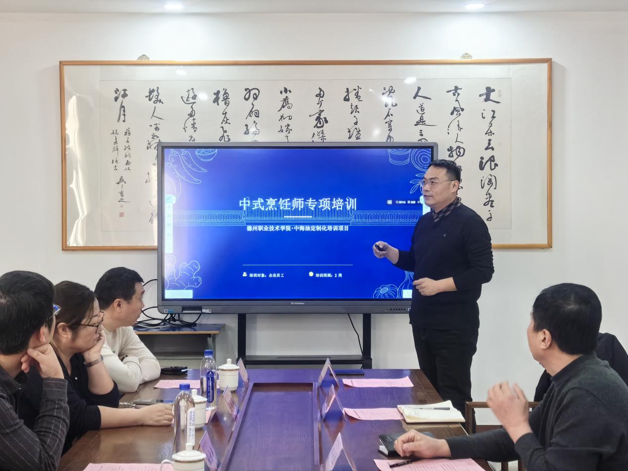 微信图片_20260112164812_405_412