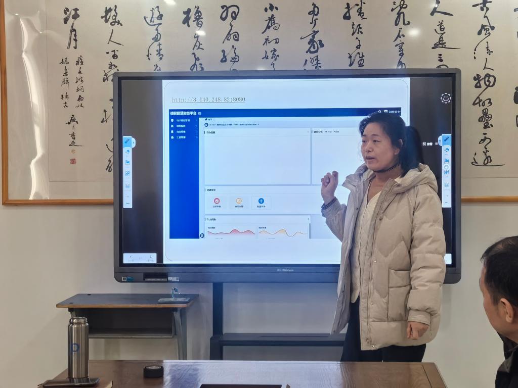 微信图片_20260309152034_440_412